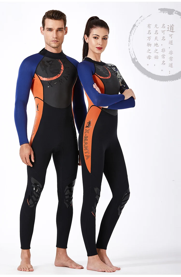 M129501详情页3MM_18