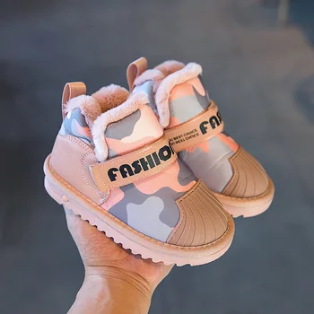 

Kids Shoes 2020 Winter Fashion Girls Real Leather Snow Boots Boys Casual Soft Shoes Children Camouflage Booties