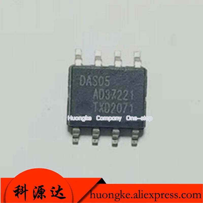 

10PCS/LOT DAS05T/N1 DAS05 SOP8 INSTOCK