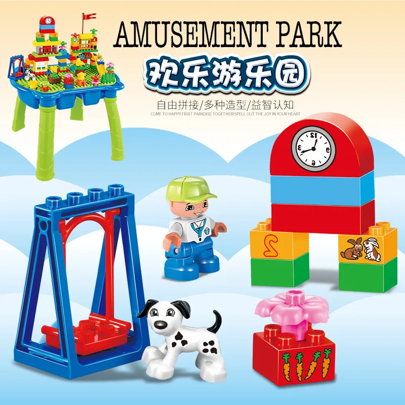 

Qin hui Joy Amusement Park Compatible Fight Inserted Large Particles Scene Building Blocks Children Early Education Intelligence