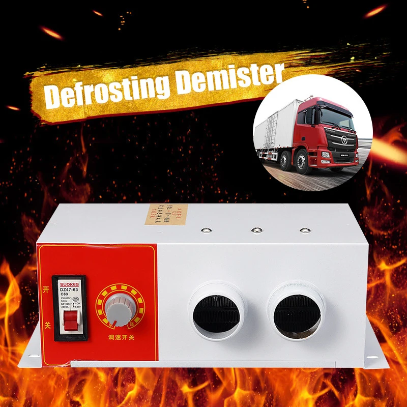 

Universal Car Heater Quickly Heating Defroster Demister Warm Dryer Placing Vehicles Cranes Heat System Parts
