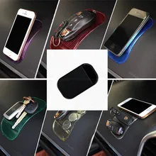 Автомобильный Противоскользящий коврик черный силикагель волшебный липкий приборная панель для автомобиля Противоскользящий коврик для сотовых телефонов, ключей, солнцезащитных очков, MP3-плееров