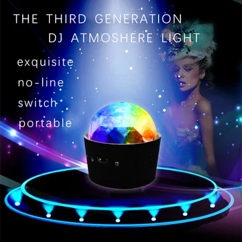 

Colorful DJ RGB Light Disco Party Car Interior Atmosphere Lamp for Discovery Sport Range Rover Sport Evoque L322 Vogue Velar