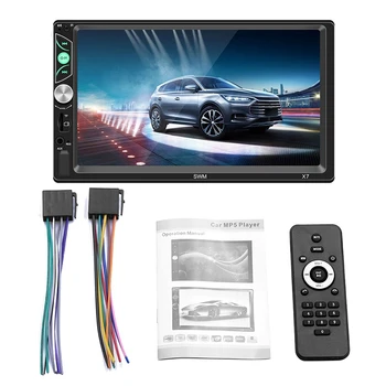

MP5 Car Stereo, Bluetooth, USB, TF Card, Reverse Ie Supported Receiver and Video Out