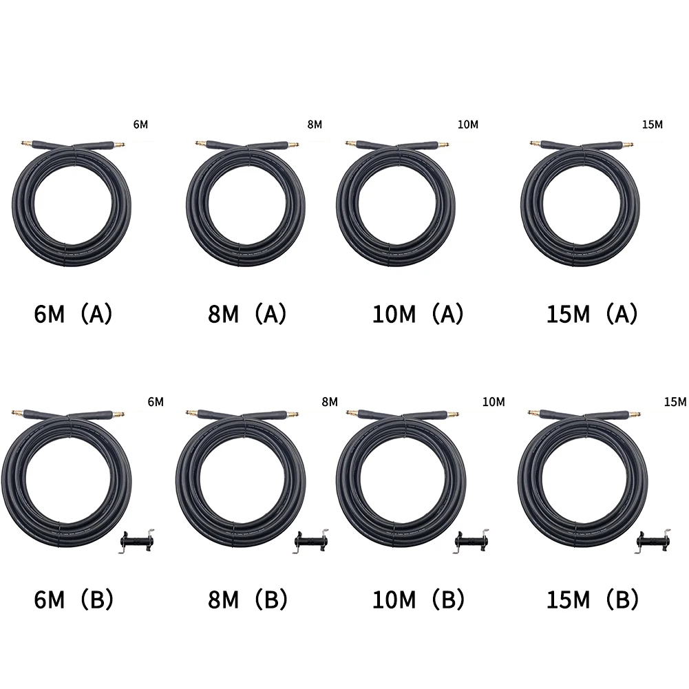 Садовый сменный инструмент, аксессуары для очистки воды высокого давления, легкая установка, шланг для мойки, длинный Профессиональный для Karcher серии K