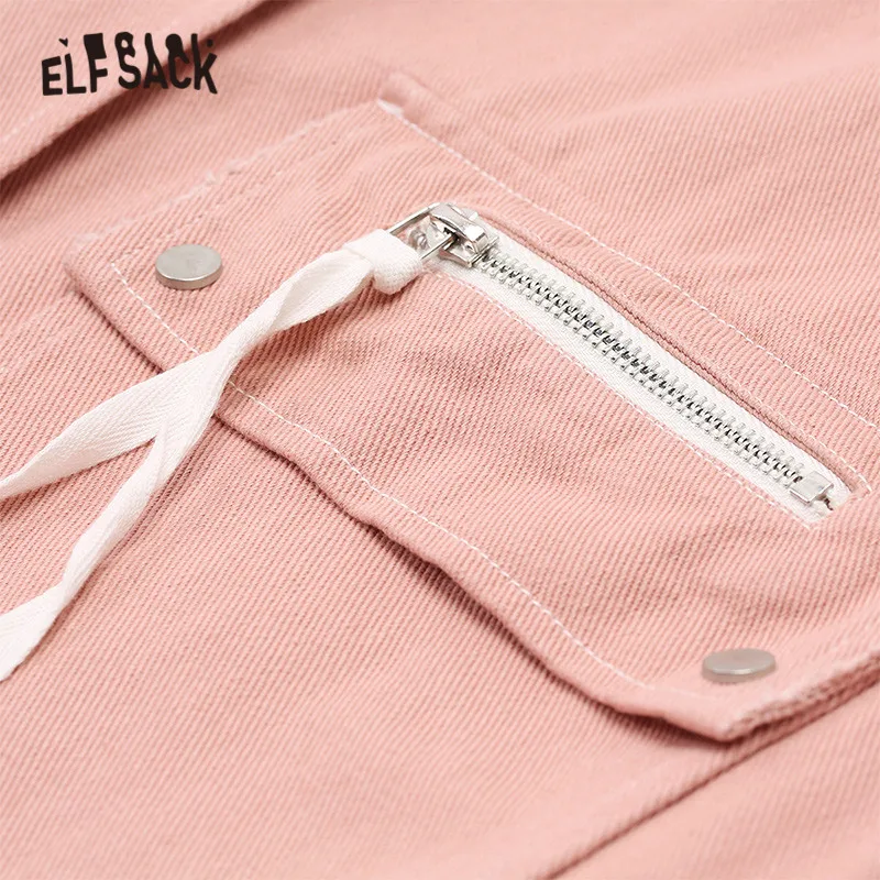 ELFSACK, одноцветное, с вышивкой Бетти, минималистичное Женское пальто, осень, длинный рукав, лента, молния, свободные, повседневные женские куртки