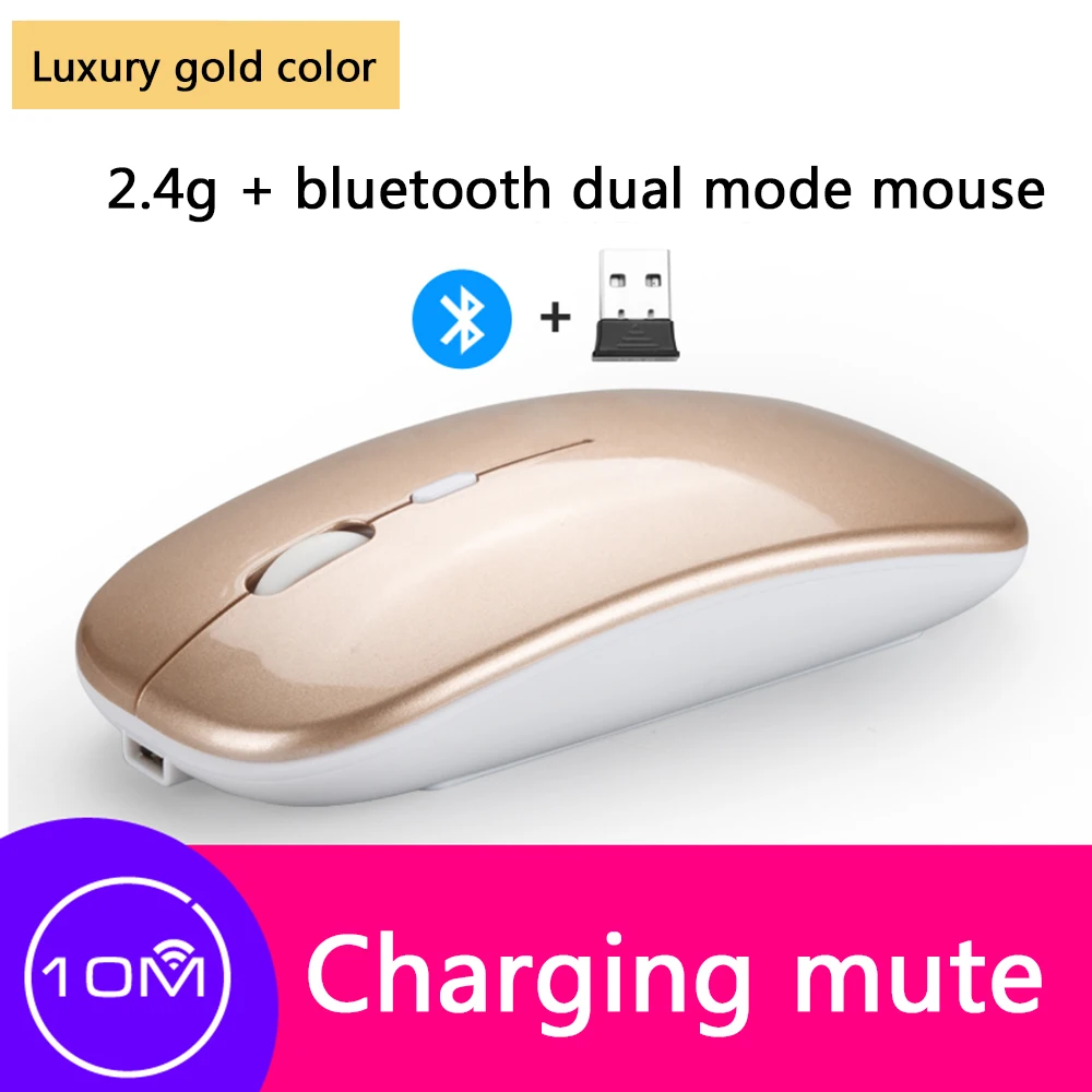 X1 Bluetooth Беспроводная Двухрежимная оптическая зарядная мышь тонкий и бесшумный дизайн перезаряжаемая игровая мышь для ПК ноутбука - Цвет: gold