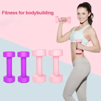

2pcs Fitness Dumbbells Weight Exercise Dumbbells For Men Women Home Gym Office Daily Workout Strength Training Muscle Exercise