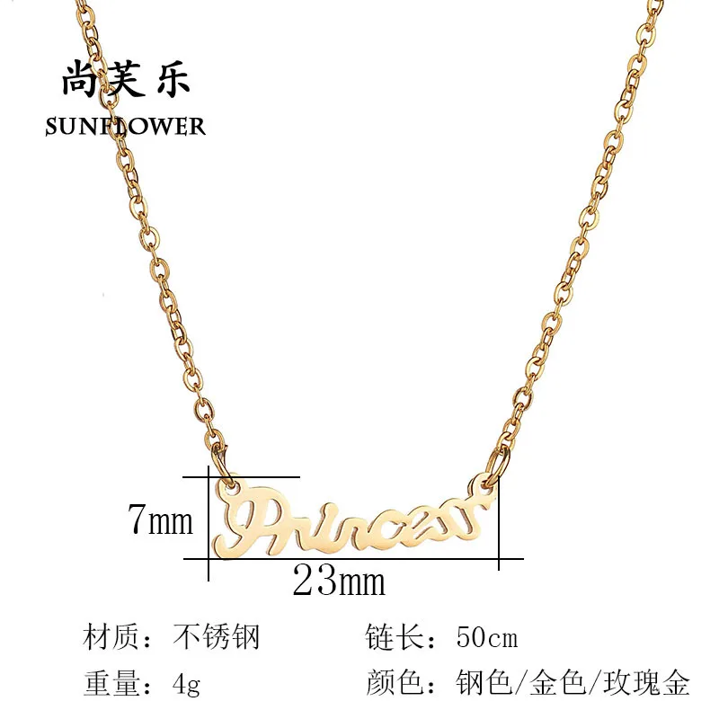 

AliExpress Supply of Goods Europe And America Accessories English Lettered Princess Necklace Fashion Titanium Steel Choker
