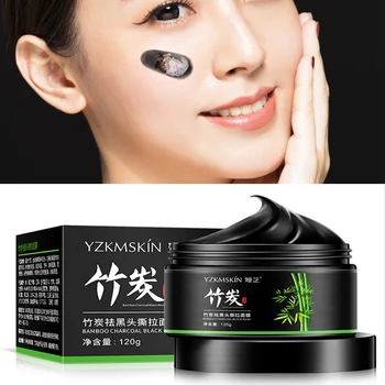 

Deep Cleaning Remove Blackhead Remover Mask Blackhead Acne Shrinking Pore Improve Rough Skin Acne Treatment Face Care