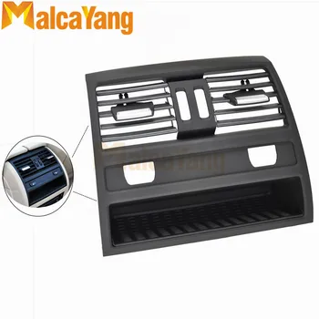 

Car Rear Center Console Air Conditioner AC Vent Outlet Grille Cover for BMW 5 Series F18 F11 F10 64229172167