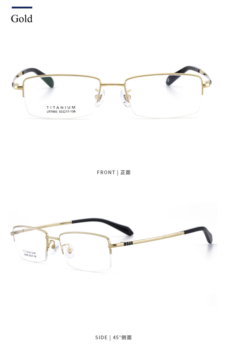 16712480597_1188340611 副本