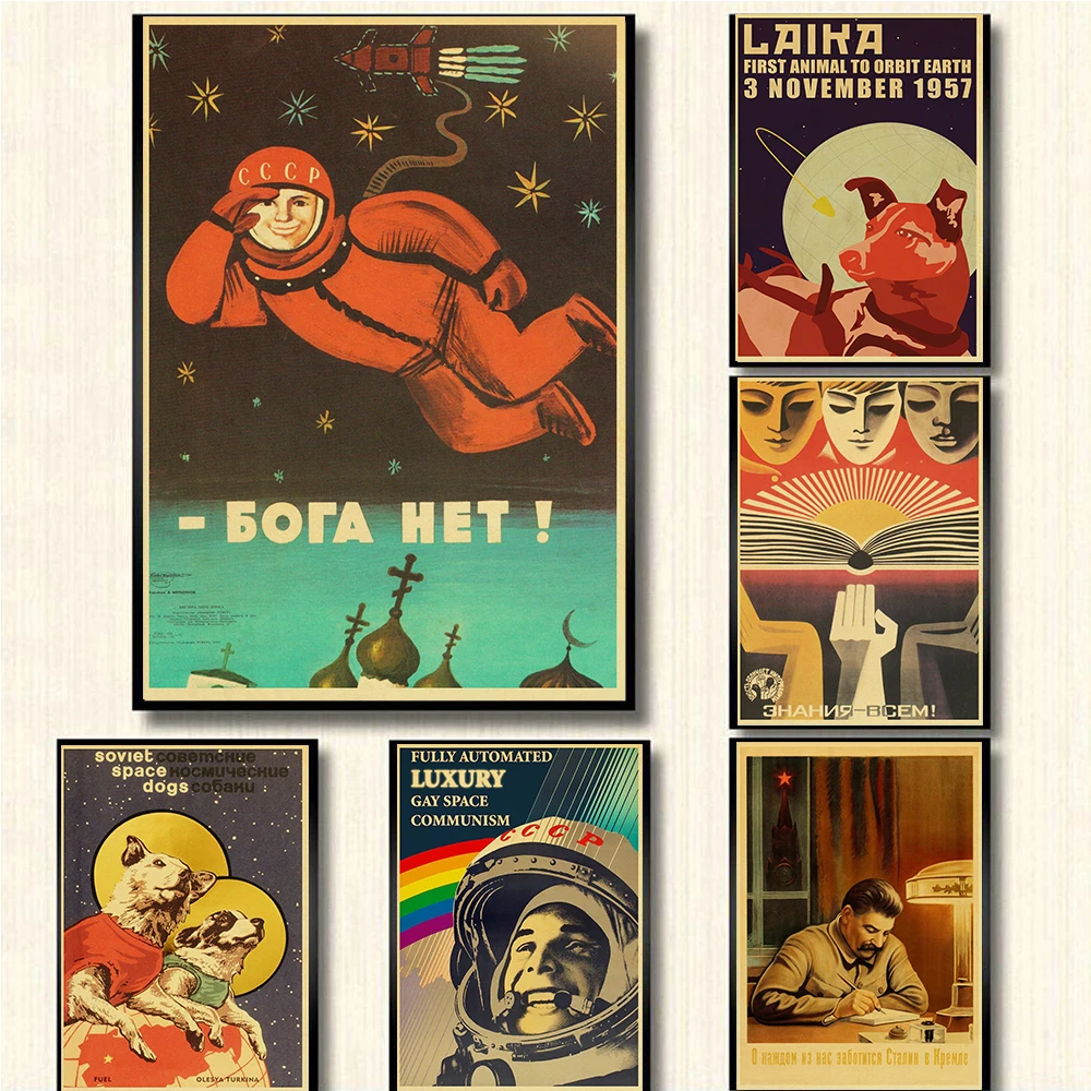 Vintage Stalin USSR CCCP Poster Good Quality Prints and Posters Wall Art Retro For for Room/Bar / Home Decoration | Дом и сад
