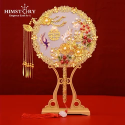 HIMSTORY 2021 New Designs Chinese Vintage Bride Marriage Round Silk Fan Traditional Fly Together Dress Fan for Wedding Dance