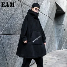 [EAM] свободный крой с буквенным принтом длинный над размером d Свитшот с капюшоном длинный рукав женский большой размер мода осень зима 1K217