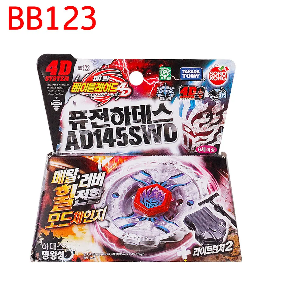 Takara Tomy Beyblade BB122 BB104 BB108 BB106 BB59 BB70 BB69 BB28 BB29 BB4B3 BB88 B99 BB118 BB80 with Launcher