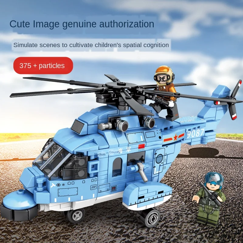 

Lego WW2 Military Helicopter Bombers Model Building Blocks Creator City Army Technic Minifigures Bricks For Kids Toys Set Weapon