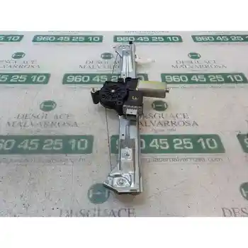 

REAR WINDOW LEFT FIAT BRAVO (198) 1. 6 16V Dynamic Multijet (88kW) 51827396 6 PINS [16370486]