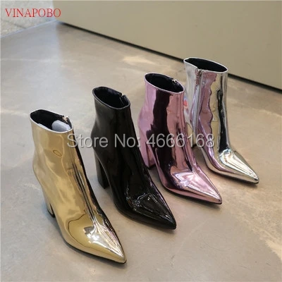 gold and silver boots