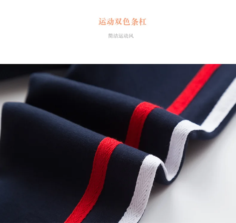 New Girls Warm Pants Winter Children Thicken Outwear Pants Cotton Stripe Kids Long Trousers Baby Casual Trousers 3-8year