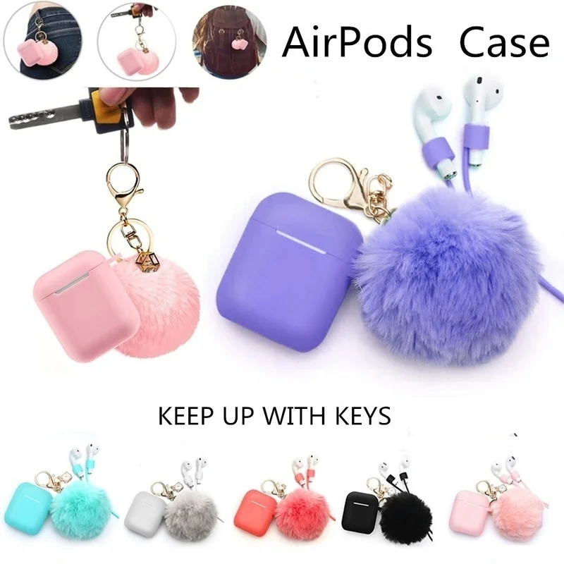 Меховой шар Airpods брелок Airpods аксессуары водонепроницаемый Airpods чехол Защитный чехол силиконовый кожаный брелок