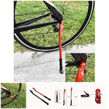 

Adjustable Road Bicycle Kickstand Parking Rack Bike Support Side Kick Stand Universal Cycling Parts SMN88