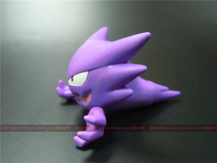 5 Tipos De Fantasma Pokemon Figura Dos Desenhos Animados Versão Coreana  Versátil Geladeira Ímãs Gorgar Haunter Acessórios Divertidos Criativos -  Figuras De Ação - AliExpress