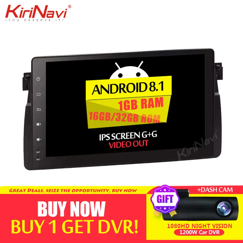 KiriNavi Android 8.1 Car Radio DVD Navigation For BMW E46 M3 318i 320i 325i Android Car Radio Gps Multimedia 1998-2006 WIFI 4g KiriNavi Android 8.1 Car Radio DVD Navigation For BMW E46 M3 318i 320i 325i Android Car Radio Gps Multimedia 1998-2006 WIFI 4g
