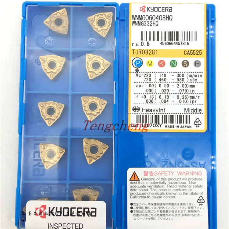 50 шт. Kyocera WNMG060404HQ CA5525/WNMG060408HQ CA5525 ЧПУ токарный инструмент