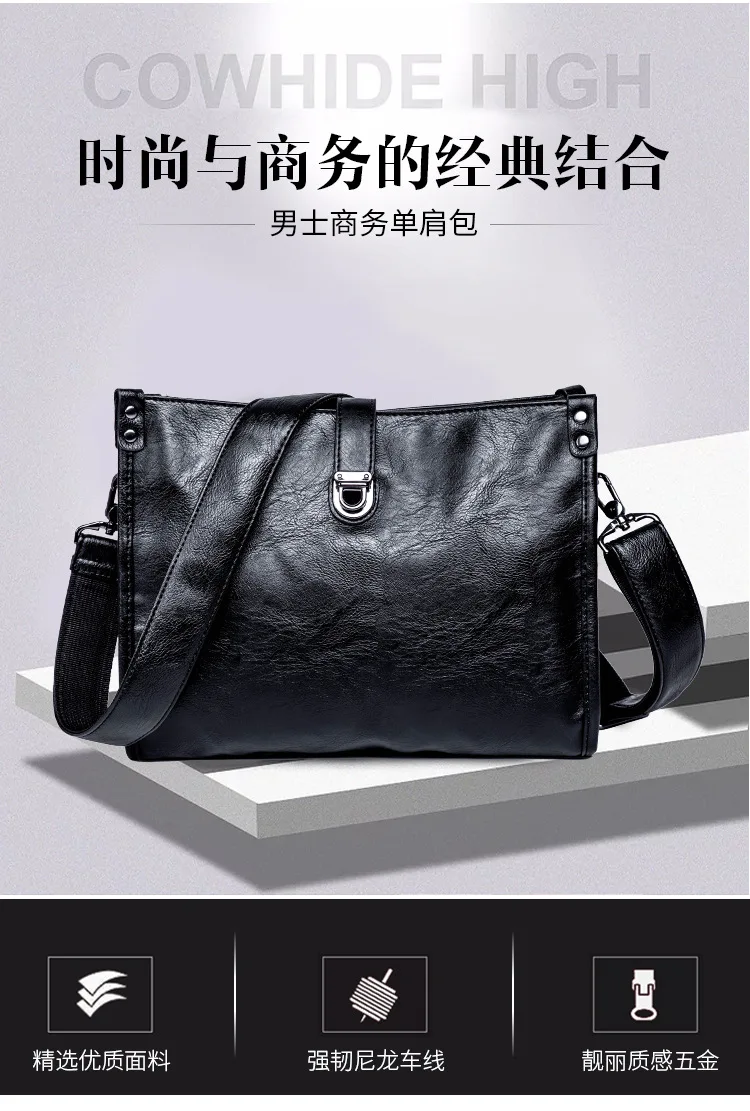 The new Korean version of men's shoulder bag men's bag messenger bag business bag