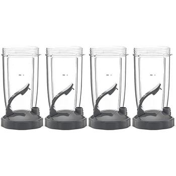 

Replacement Cup with Flip Top Cover for NutriBullet 600W and Pro 900W Blenders