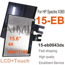 

15.6 Inch LCD For HP Spectre X360 15-eb 15-eb0043dx LCD Display Touch Screen Digitizer Panel Assembly 4K UHD 3840X2160