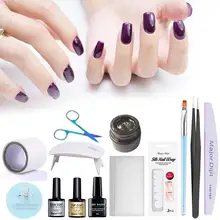 Набор гелей для наращивания ногтей из акрилового стекловолокна для дизайна ногтей УФ-лампа Nai набор гелей для ногтей полигелевые наборы для наращивания маникюрный дизайн ногтей