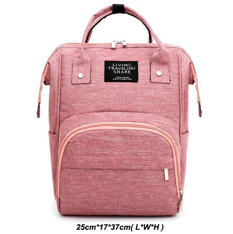 pink Сумка для подгузников для мам, сумка для детских колясок, Большой Вместительный рюкзак для мам, сумка для кормления, сумка для пеленок - Цвет: pink