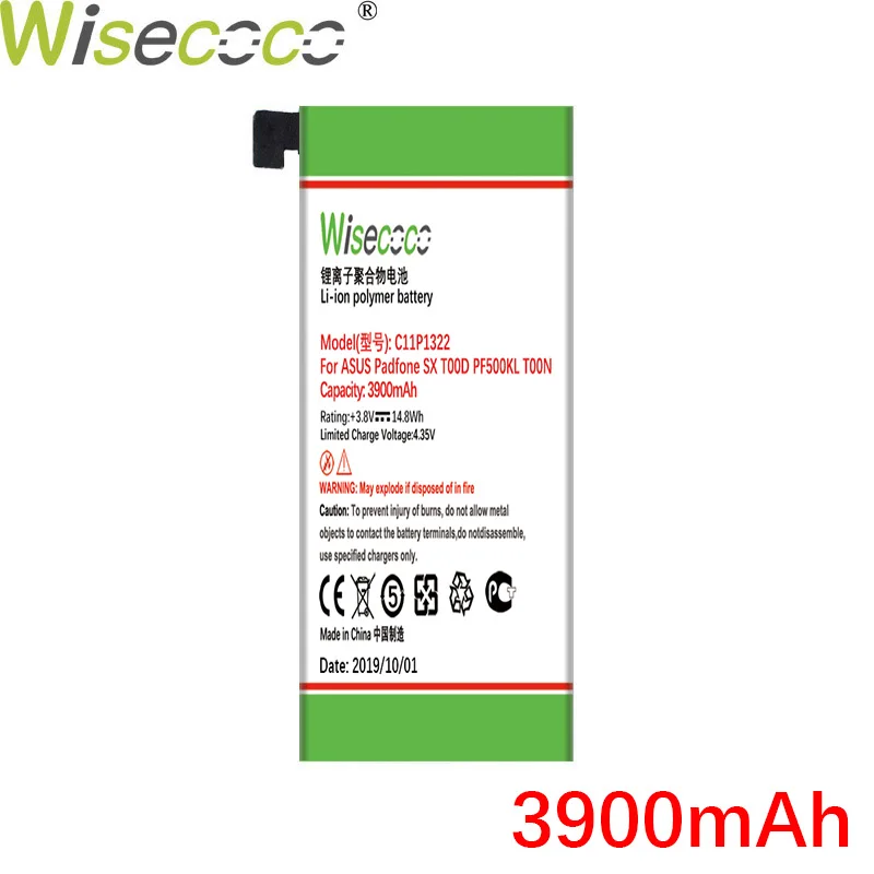 Wisecoco C11P1322 3900 мАч продукт батарея для ASUS Padfone S X T00D PF500KL T00N телефон замена батареи+ номер отслеживания