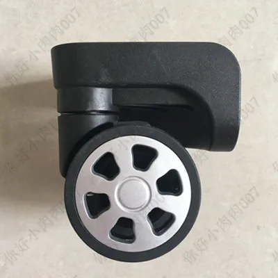 DM025 чемодан 015 миллионов колёс 603H чемодан универсальное колесо для некоторых аксессуаров ELLE и dl181 запасные части для ремонта - Цвет: DM025 black S 1PC
