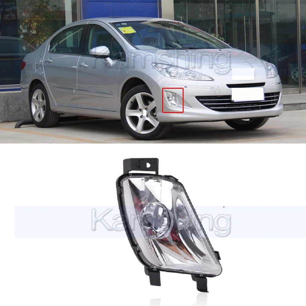 CAPQX для Peugeot 408 2008 2013 308 2007 209 2010 2011 переднего бампера Туман светильник
