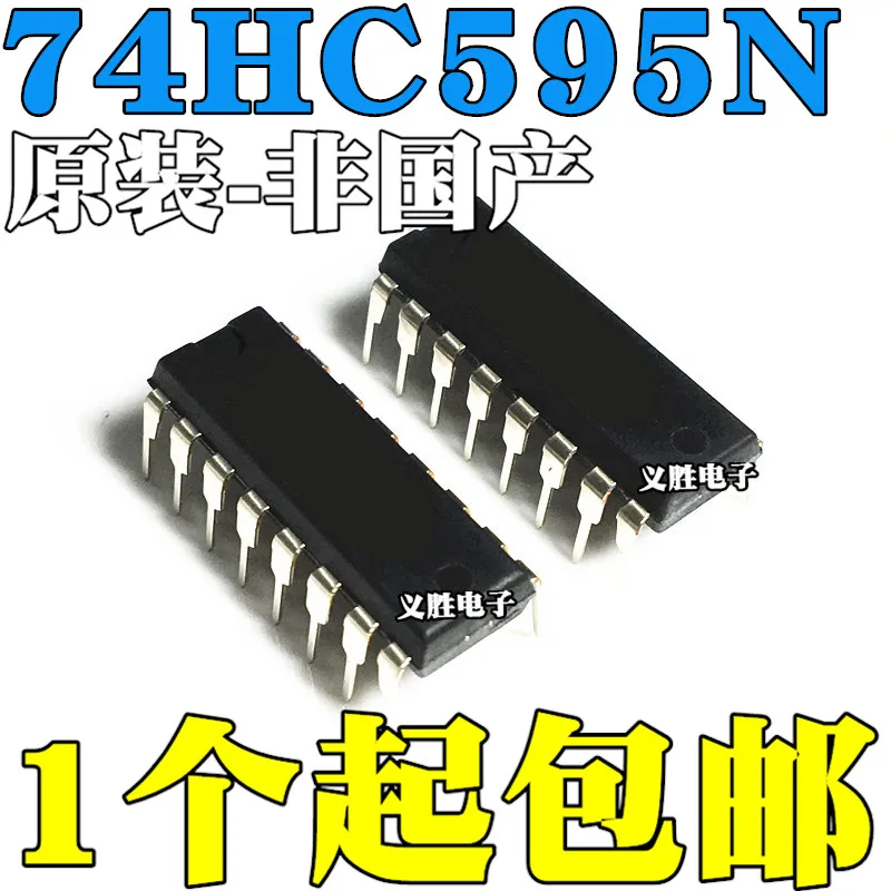 10 шт./лот 74HC595 74HC595N SN74HC595N DIP16High качества/