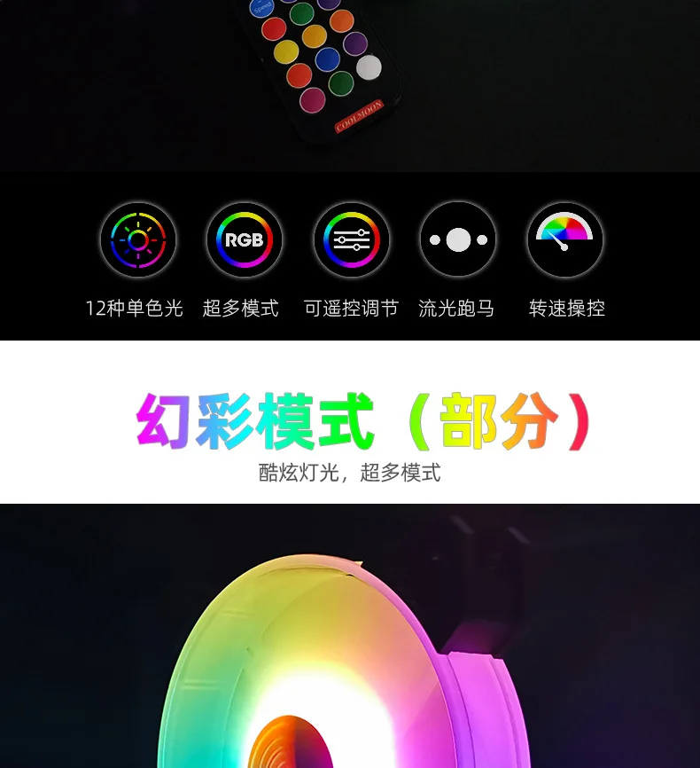 12698438183_595638730