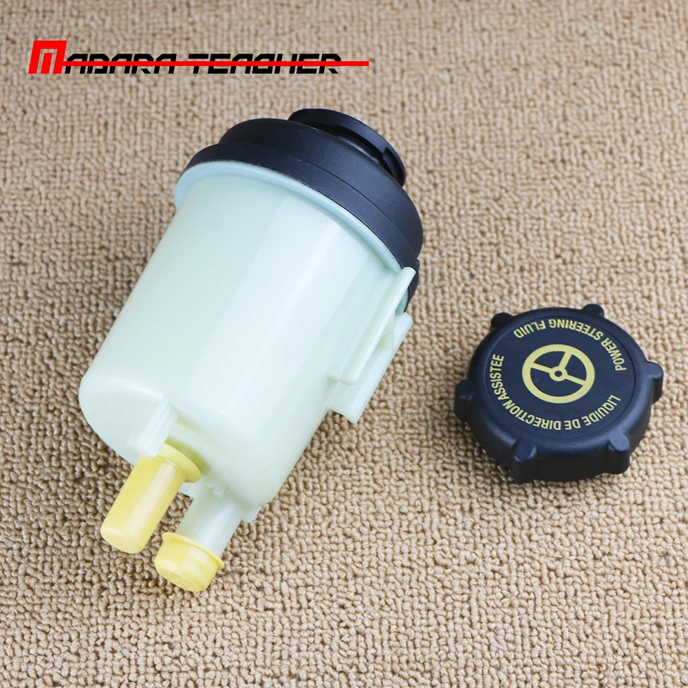 For Land Rover Freelander 2 LR2 Power Steering Reservoir Tank LR000578 ...