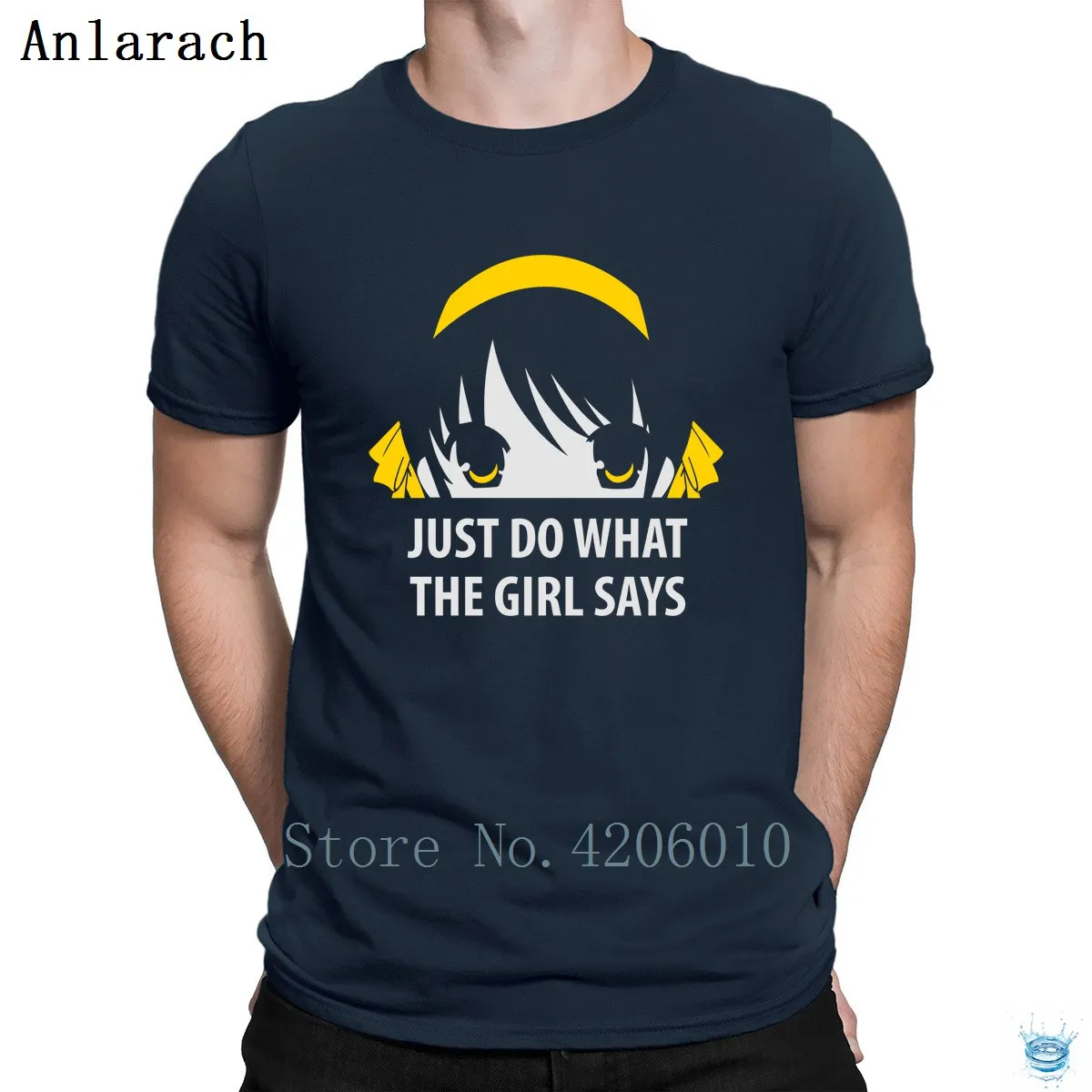 Футболка Suzumiya Haruhi Just Do What The Girl натуральный дизайн солнечный свет Мужская