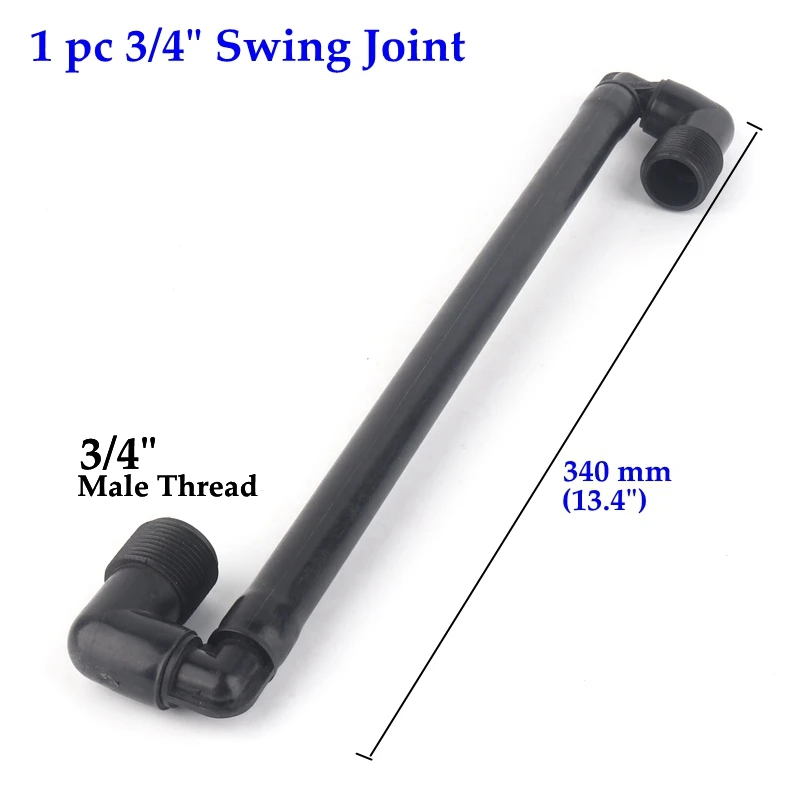 3l4in Swing Joint 1/"& 3/4" резьба всплывающий спринклер футбольное поле для гольфа орошение лужайки похороненный садовый разбрызгиватель охлаждающий всплывающий опрыскиватель - Цвет: 3l4in Swing Joint