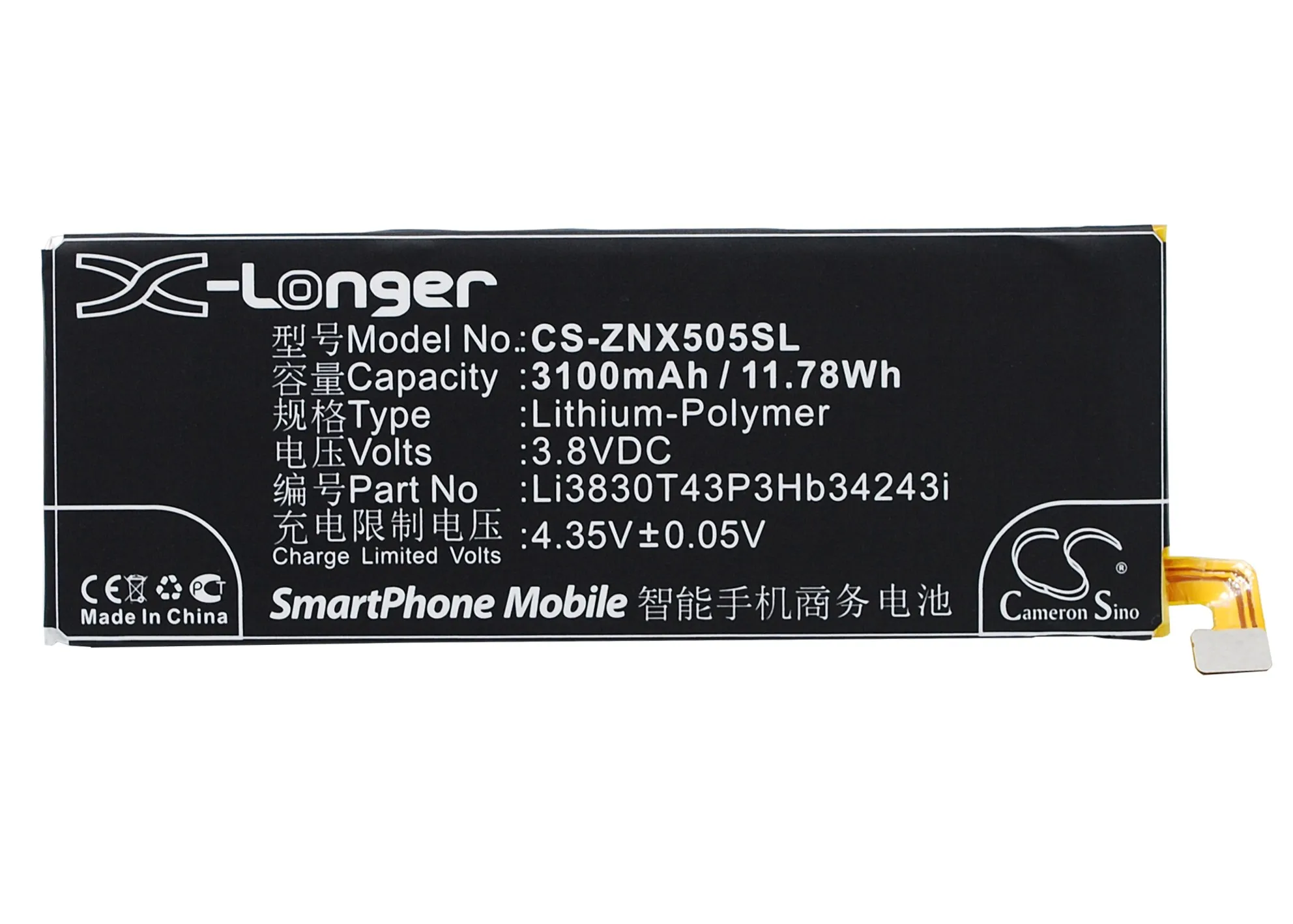 

UPGRADE Cameron Sino For ZTE Li3803T43P3hB34243 NX505J 3100mAh / 11.78Wh