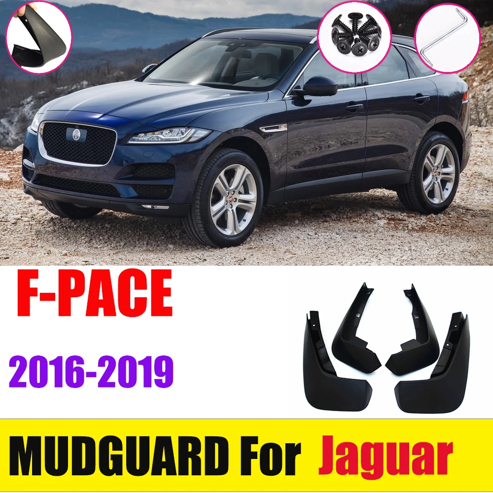 Автомобильные Брызговики для Jaguar F-PACE F темп для Fender Брызговики