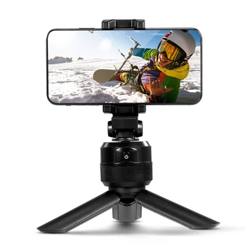 

Selfie Stick 360° Object Tracking Holder Smart Shooting Tripod Face Object Tracking Holder Support Horizontal Vertical Screen