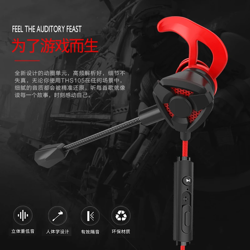 LOPPO G9 E sports game headset In Ear Speaker Microphone Earphone dual microphone system Support Android IOS for Xiaomi oppo
