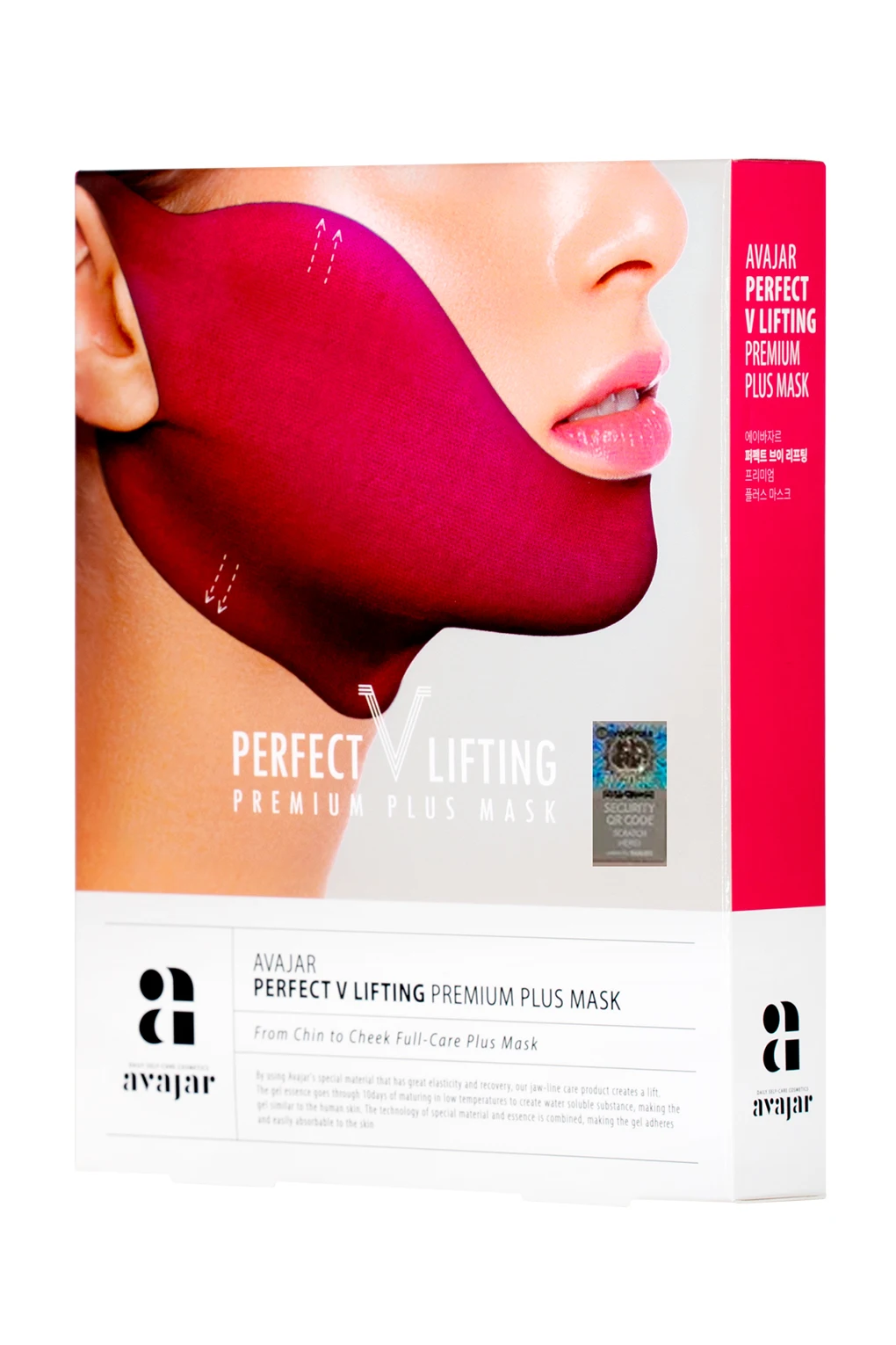 AVAJAR perfect V lifting premium plus mask Лифтинговая &quotПлюс&quot маска 5 шт.| |