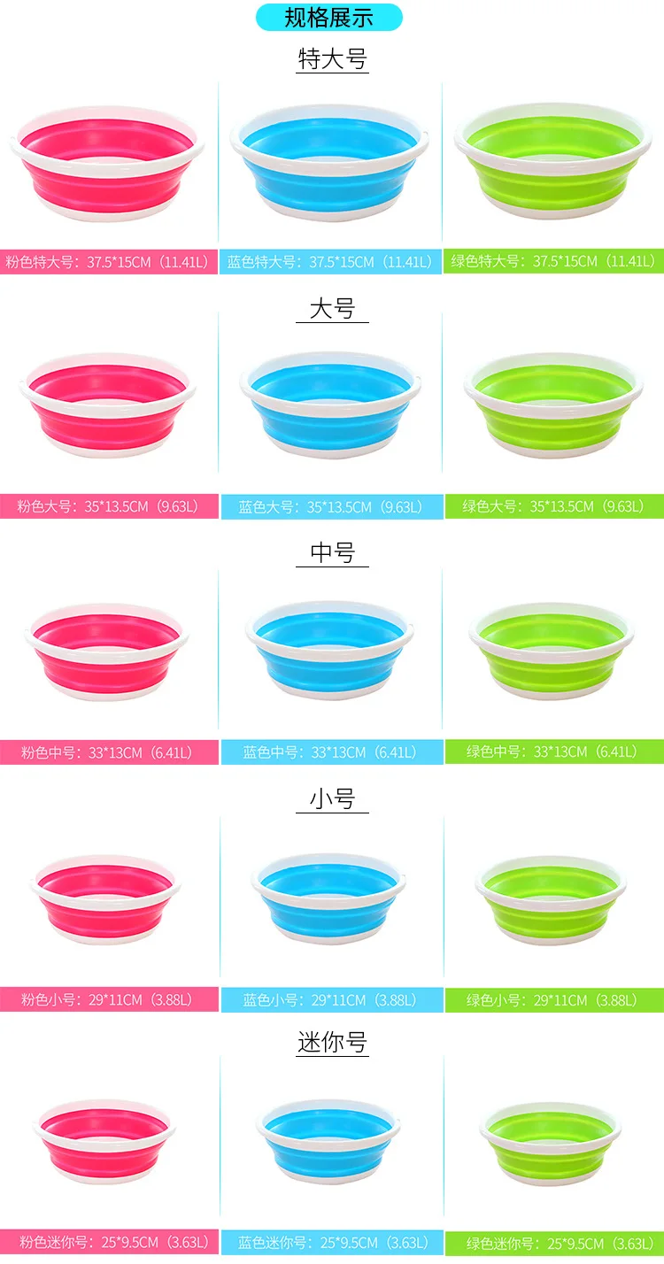 Creative Foldable Washbasin High Quality PP Plastic Bason Portable Travel Folding Basin a Generation of Fat