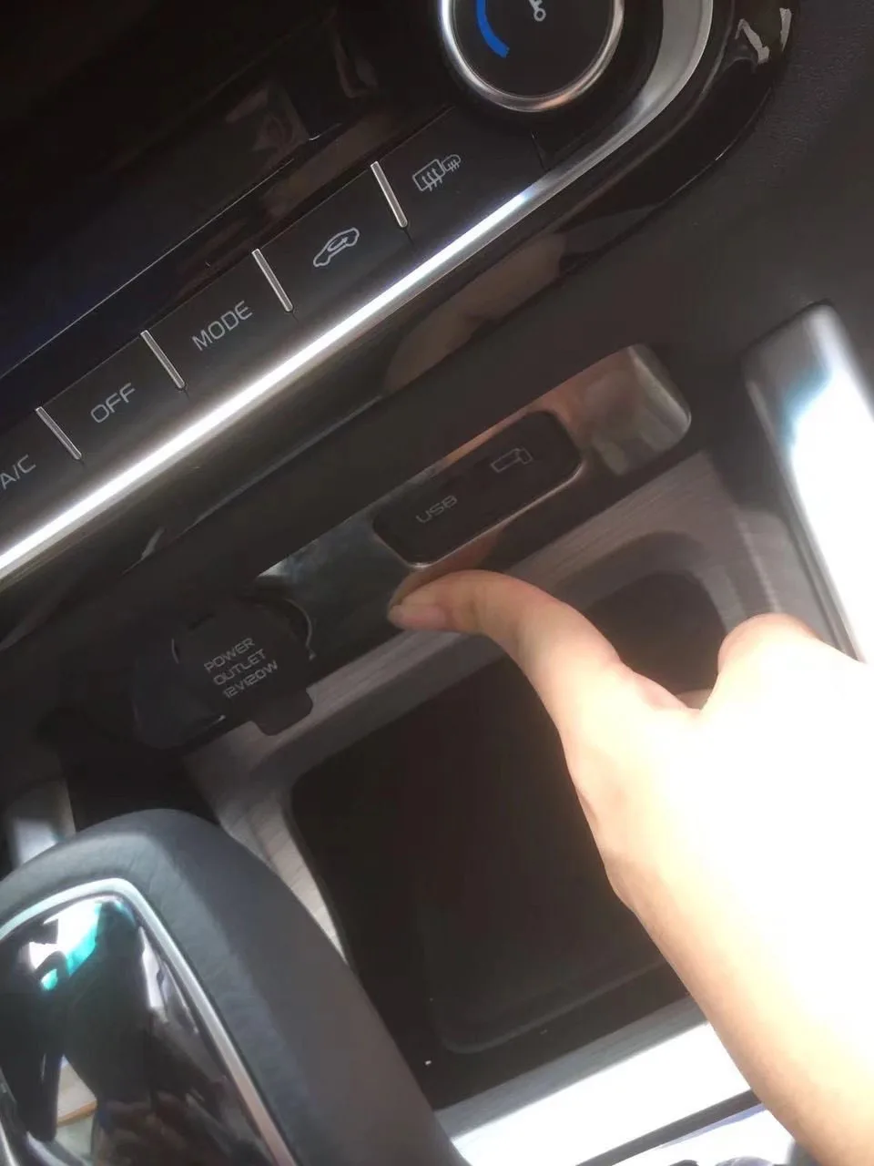 Geely Vision USB интерфейс Vision X3 передний USB интерфейс заднего порта видения X3 только модифицированный