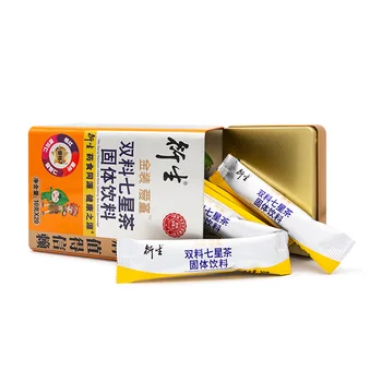 

200 g/box Hong Kong Derivatives Gold Seven Star Tea Hawthorn Gallus Chrysanthemum Mild Food Supplement Without Sucrose